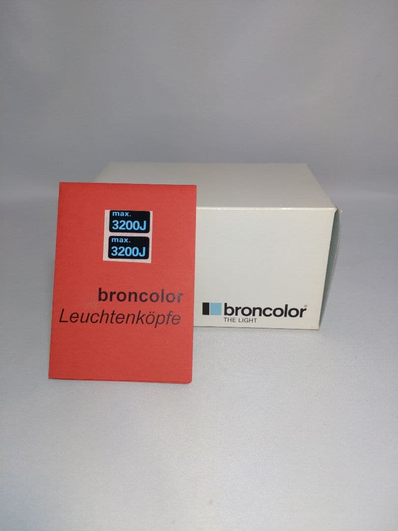 その他 broncolor Flashtube 3200J / 5900K