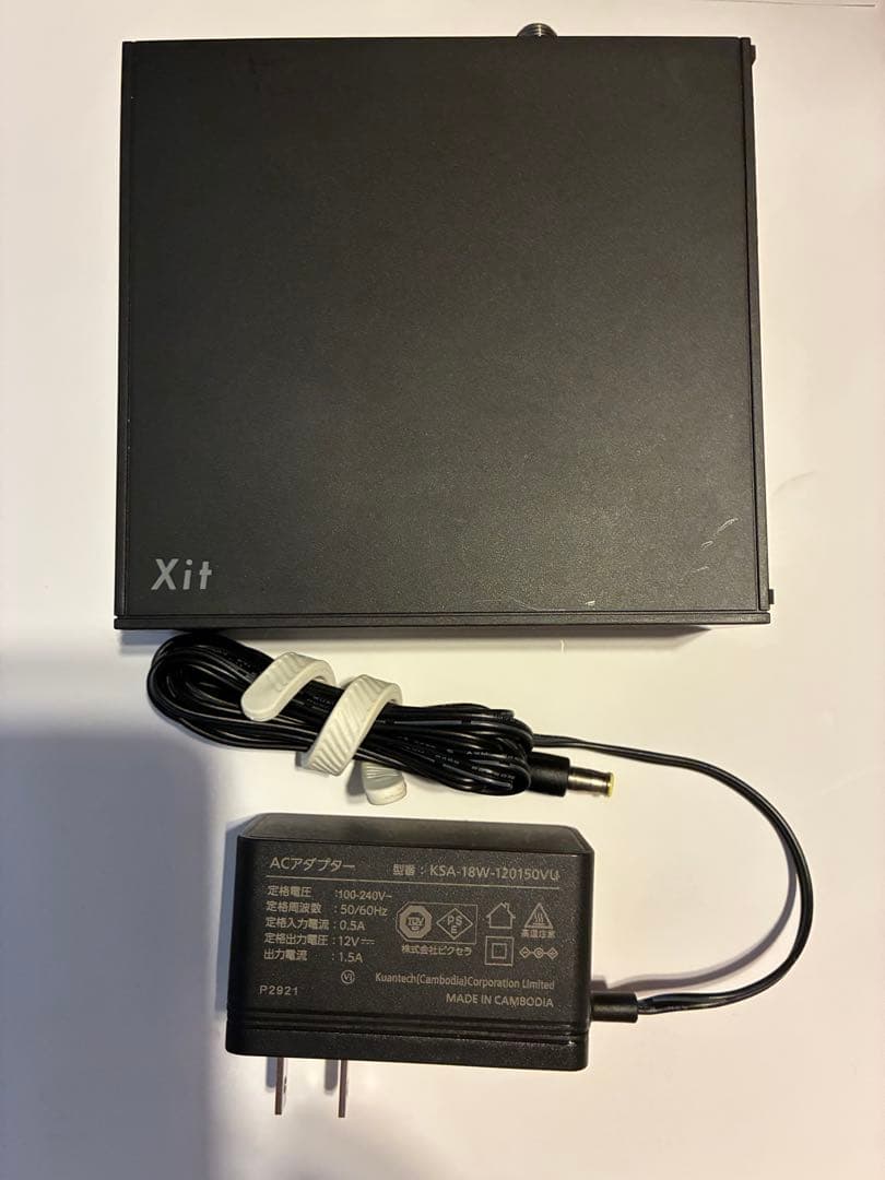 ピクセラ ワイヤレス テレビチューナー XIT-AIR120CW