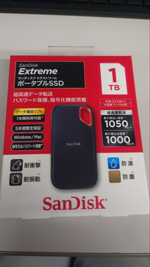 SanDisk Extreme ポータブルSSD 1TB　新品