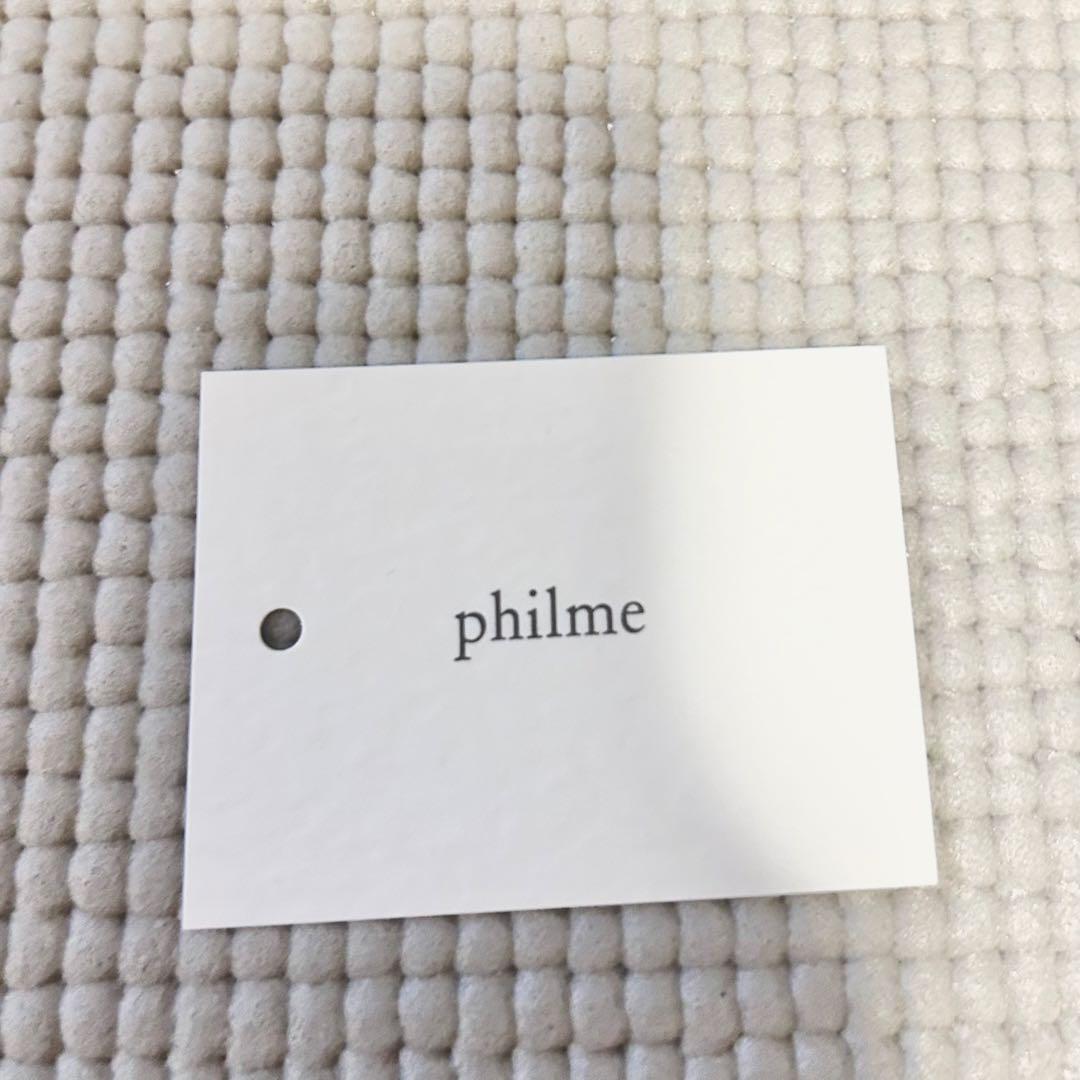 【philme】mekuri shaggy blouson 最終値下げ