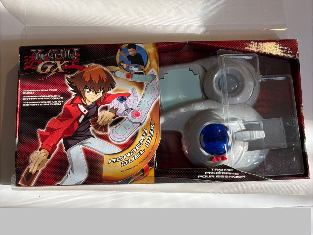 遊戯王 デュエルディスク　アカデミーデュエルデスク