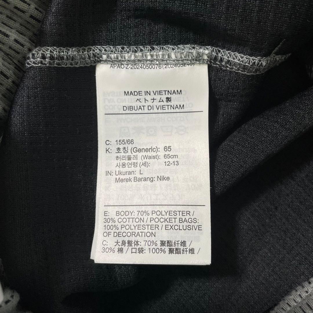 ナイキ　スポーツウェア テックフリース　160(L)　パーカー&パンツ上下セット