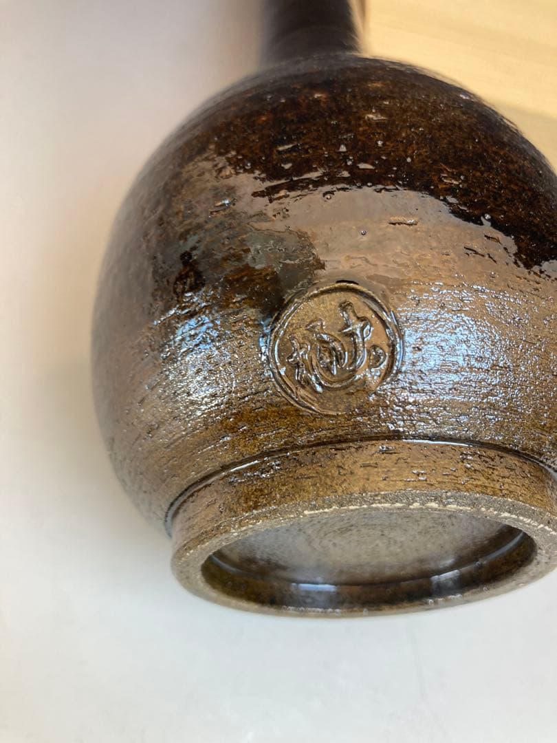 九代 大樋長左衛門 作 鶴首花入 共箱 茶道具