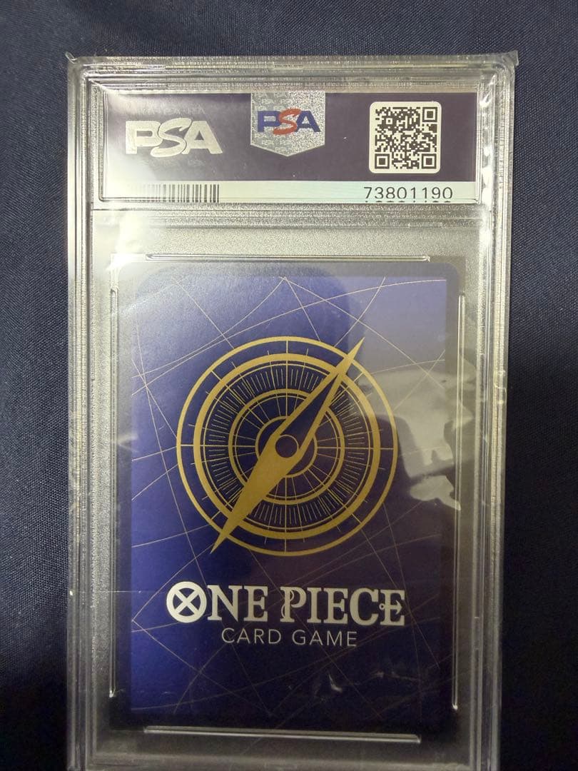 シャンクス　コミックパラレル　スーパーパラレル　ワンピースカード　PSA10