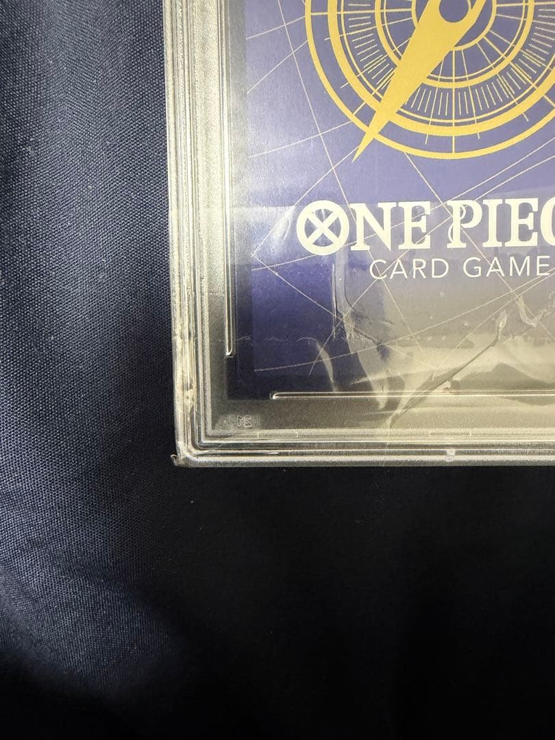 シャンクス　コミックパラレル　スーパーパラレル　ワンピースカード　PSA10