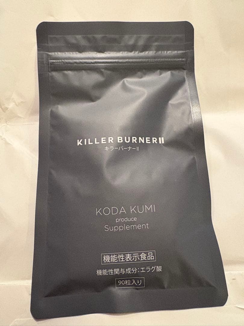 KILLER BURNER II KODA KUMI 2個セット！各90粒入り