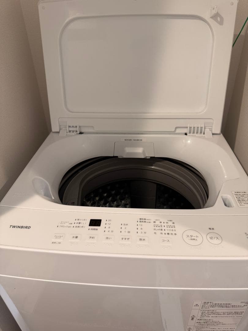 新生活応援セット計５点まとめ売り　埼玉に取りに来れる方限定