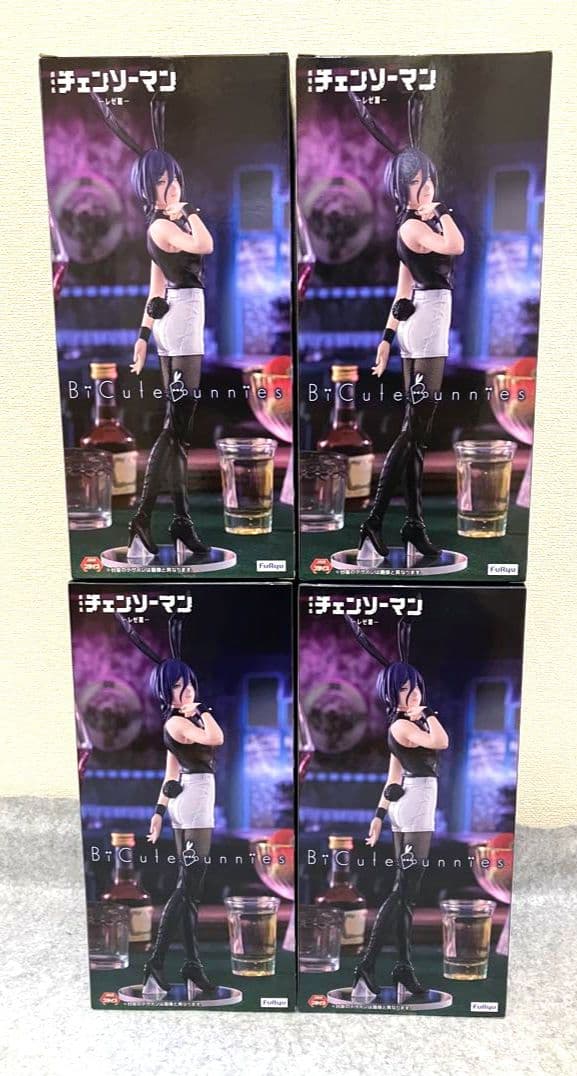 チェンソーマン BiCute Bunnies Figure レゼ 4体セット