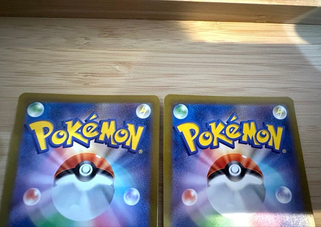 ミュウツー VSTAR & リザードン VSTAR セット