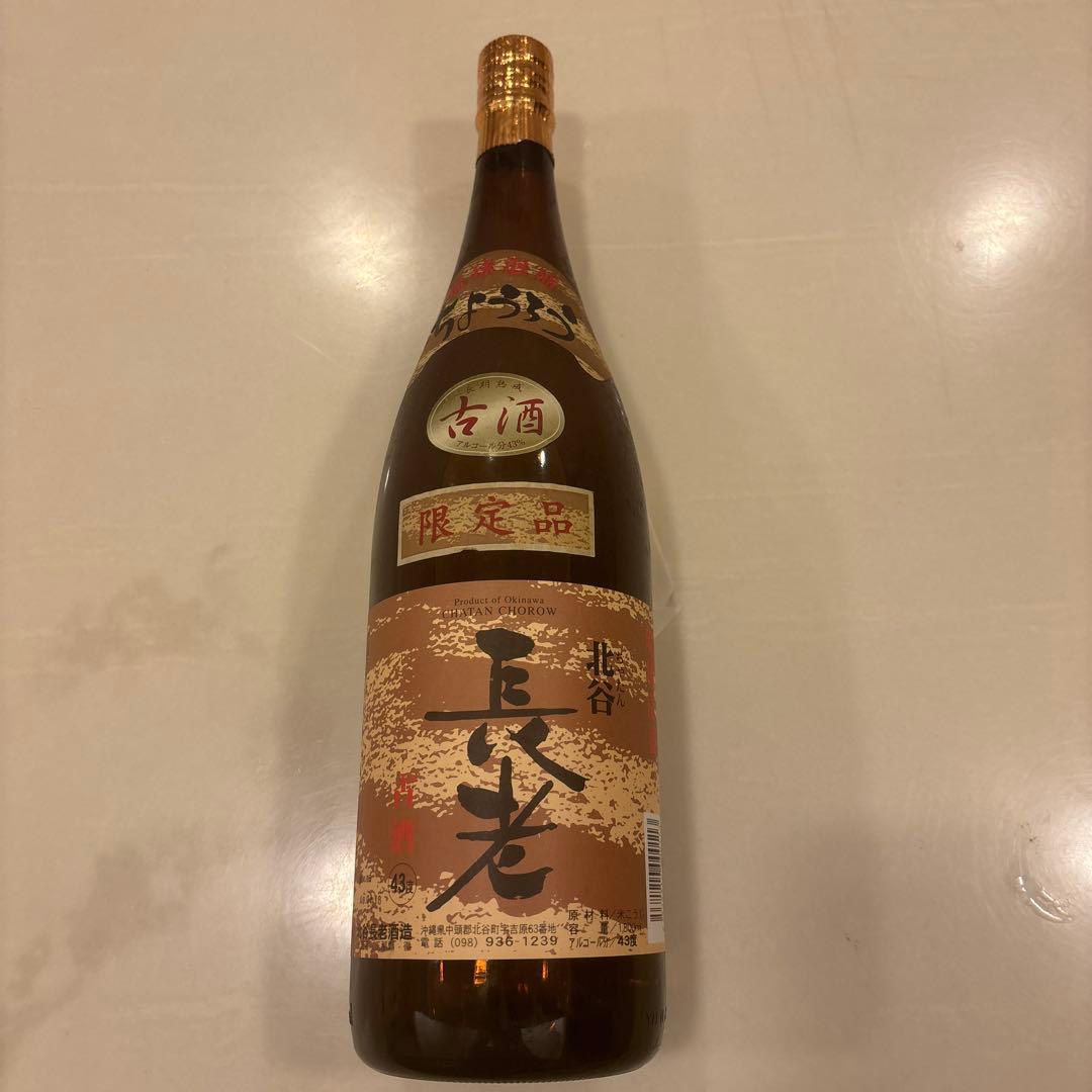 泡盛　北谷長老　43度　1800ml 限定品