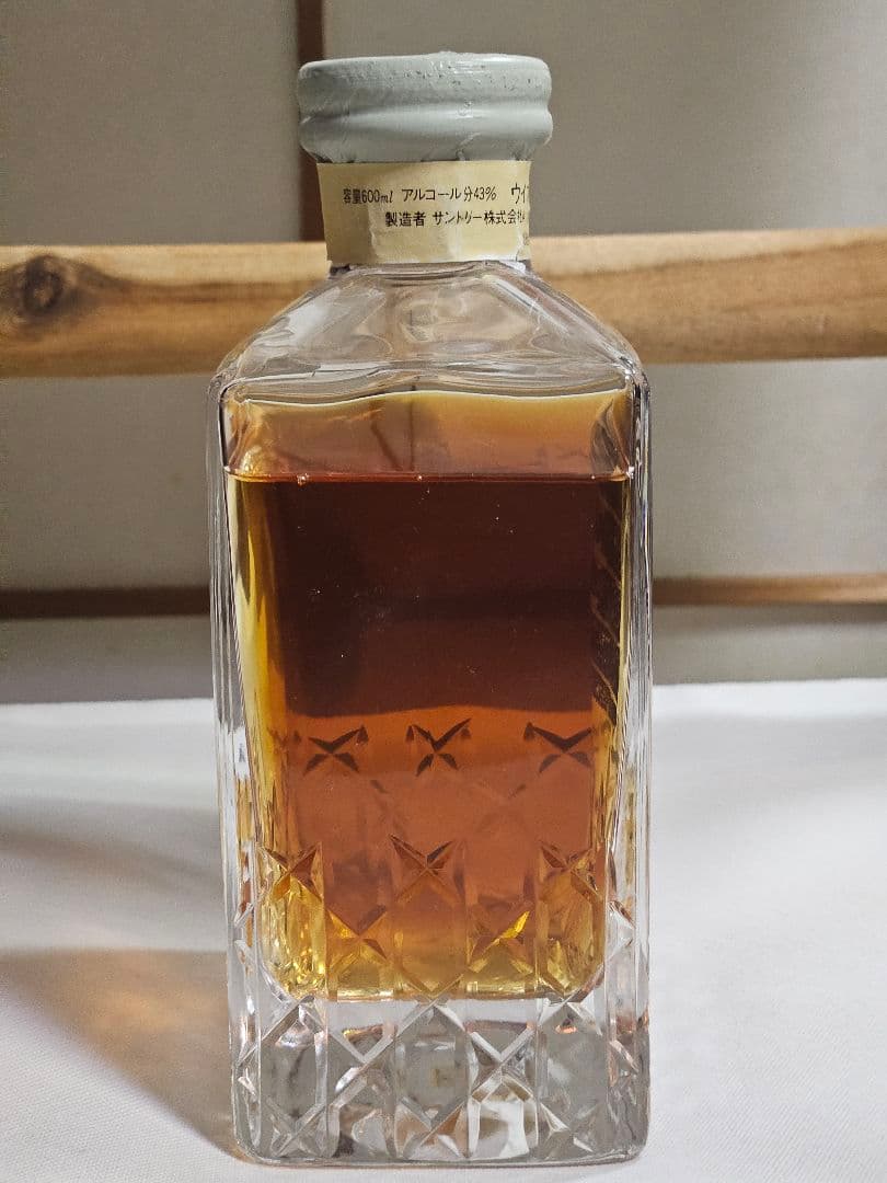 Suntory Imperial ウイスキー 43%