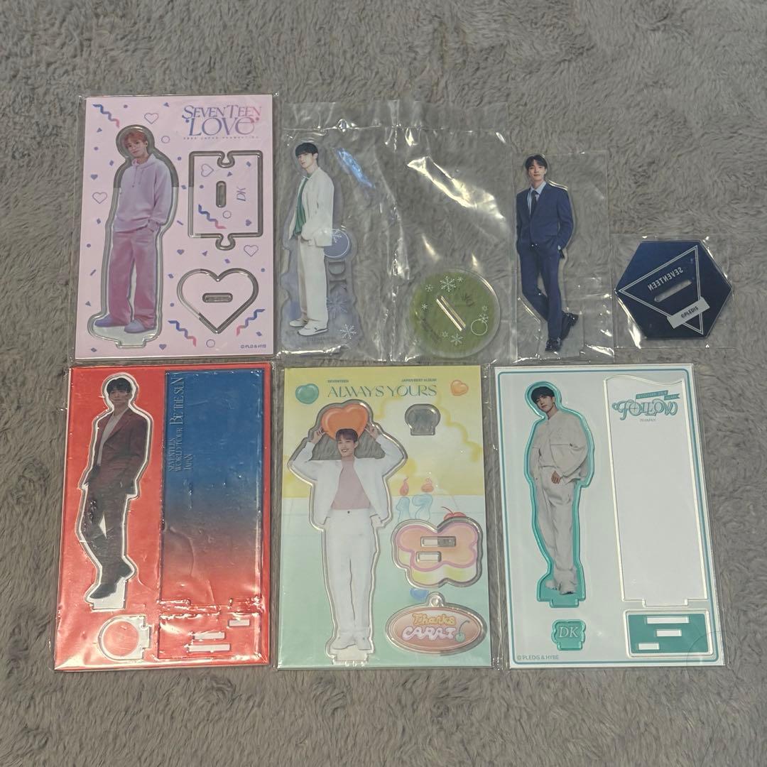 seventeen セブチ ドギョム セット