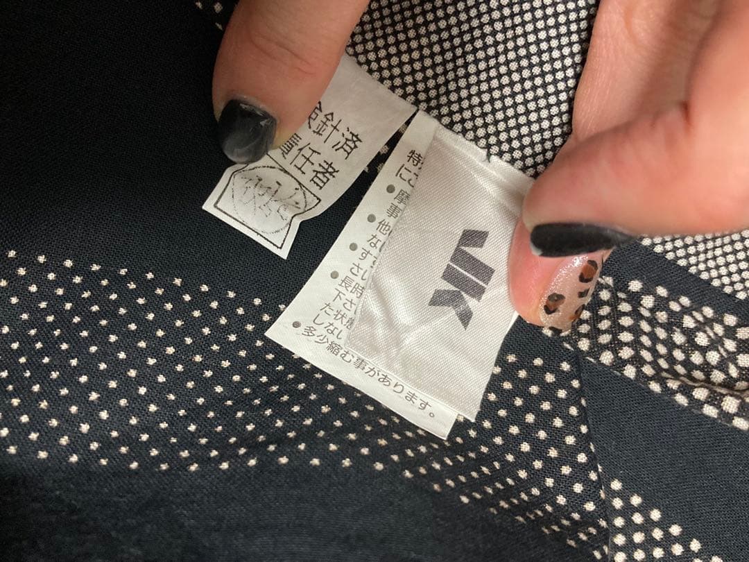 【JUNKO KOSHINO】ジュンココシノ／浴衣 単衣着物