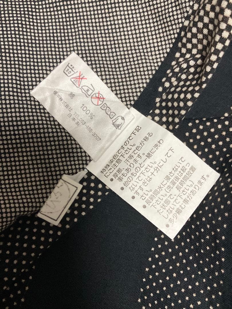 【JUNKO KOSHINO】ジュンココシノ／浴衣 単衣着物