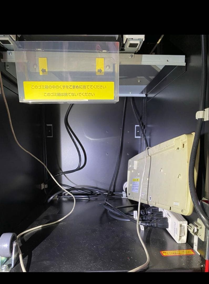 三菱　セルフプリントターミナル　MS70KJ-D 写真プリント