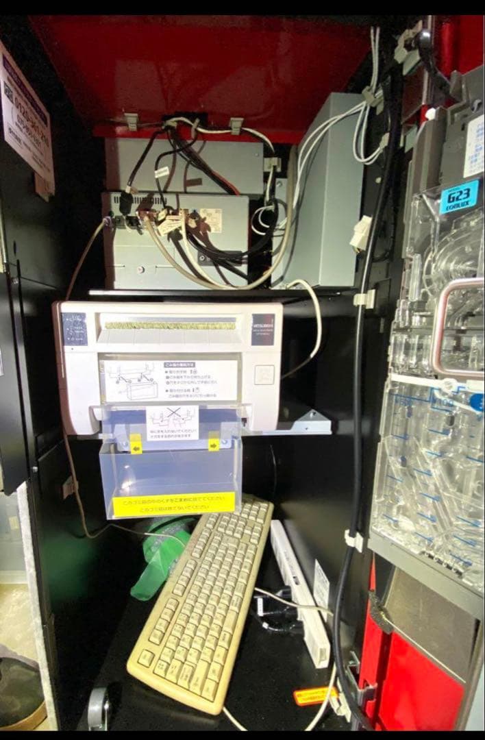 三菱　セルフプリントターミナル　MS70KJ-D 写真プリント