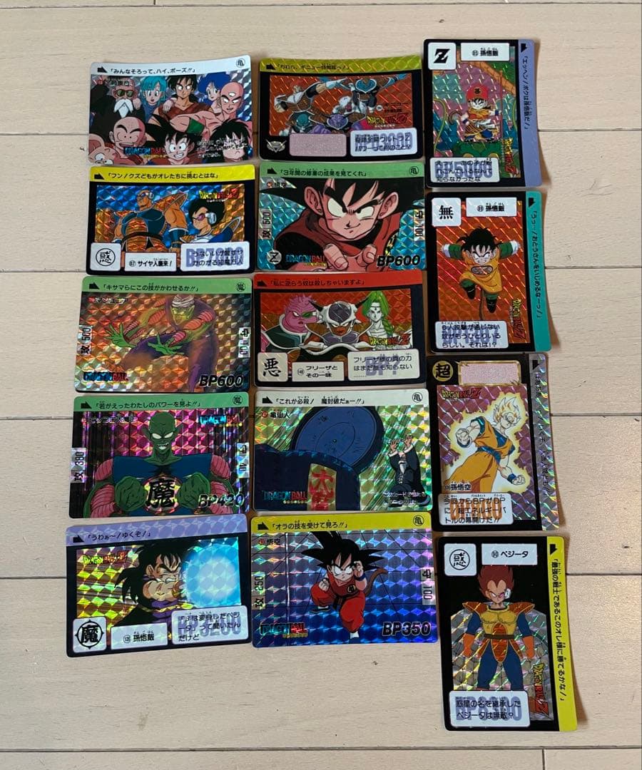 ドラゴンボール 1989年〜初期カードダス 14枚セット