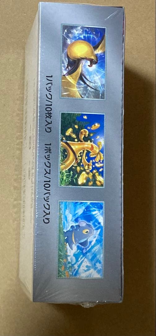ポケモンカードゲーム シャイニートレジャーex 1BOX新品未開封 シュリンク付
