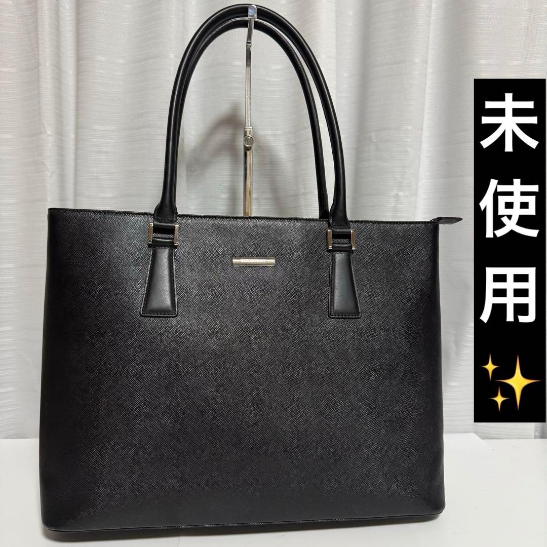 ⭐️未使用⭐️　バーバリー　ノバチェック　ハンドバッグ　ブラック　レザー