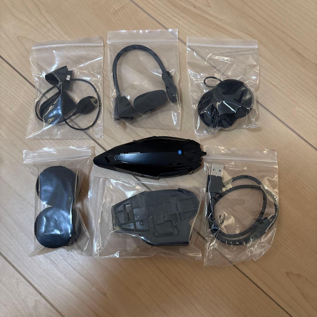 【１２月３１日まで限定】B+COM SB6X Bluetoothインカムセット
