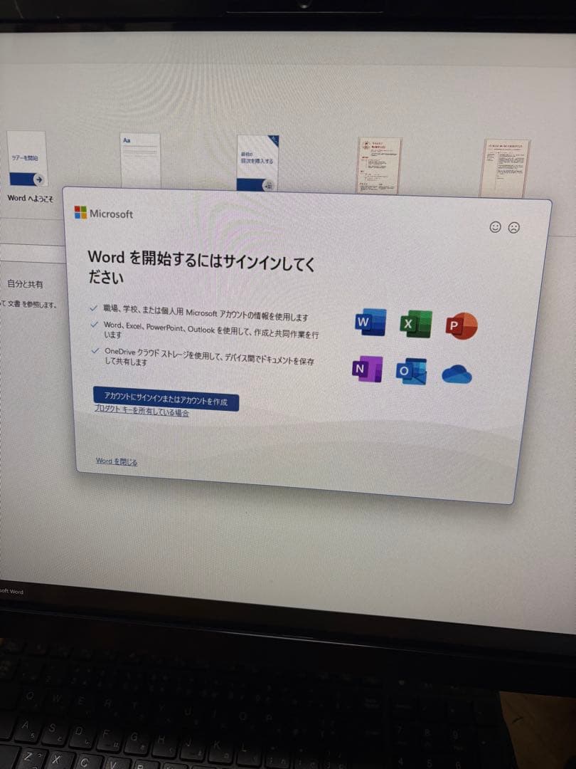 NEC LAVIE A23 PC-A2365DAB 一体型パソコン