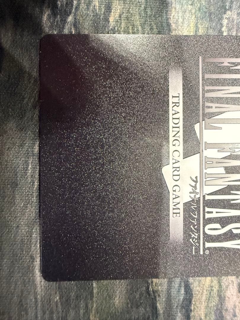 FFTCG レガシーコレクション L ウォーリアオブライト スペシャル