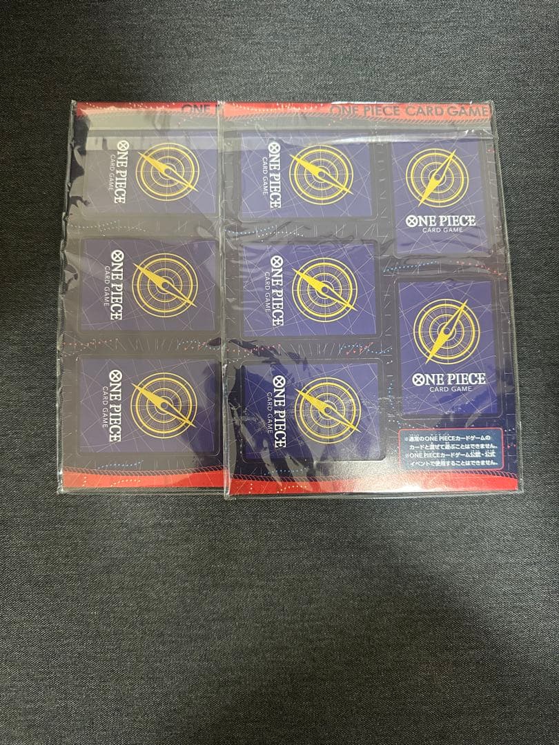 と*と様 最強ジャンプ 4月特大号第一弾 ONE PIECE CARD ミニ版