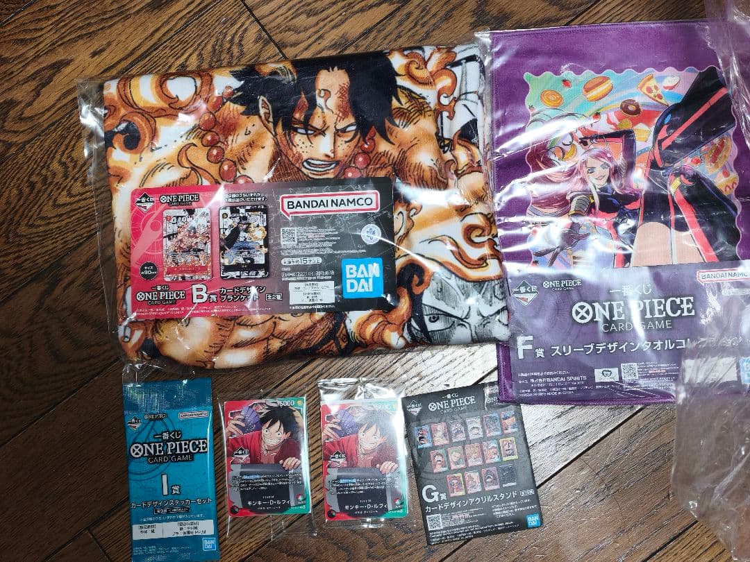 ワンピース一番くじ B C F G I 賞 プロモカード付き