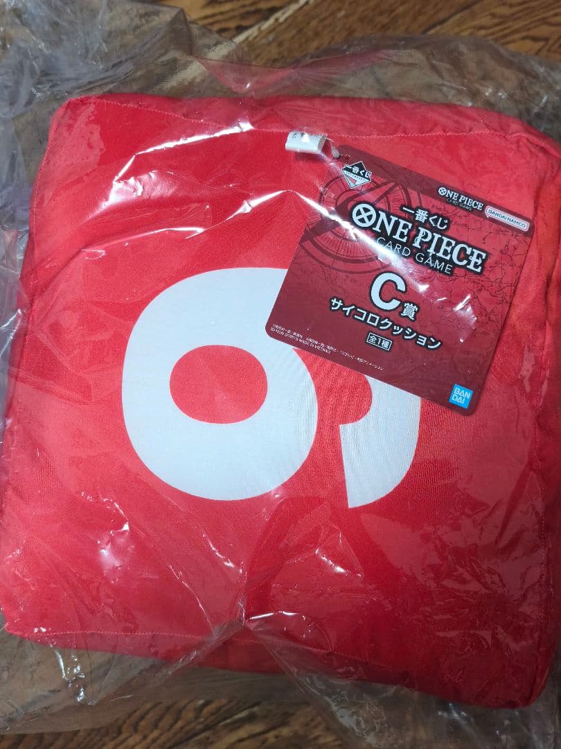 ワンピース一番くじ B C F G I 賞 プロモカード付き
