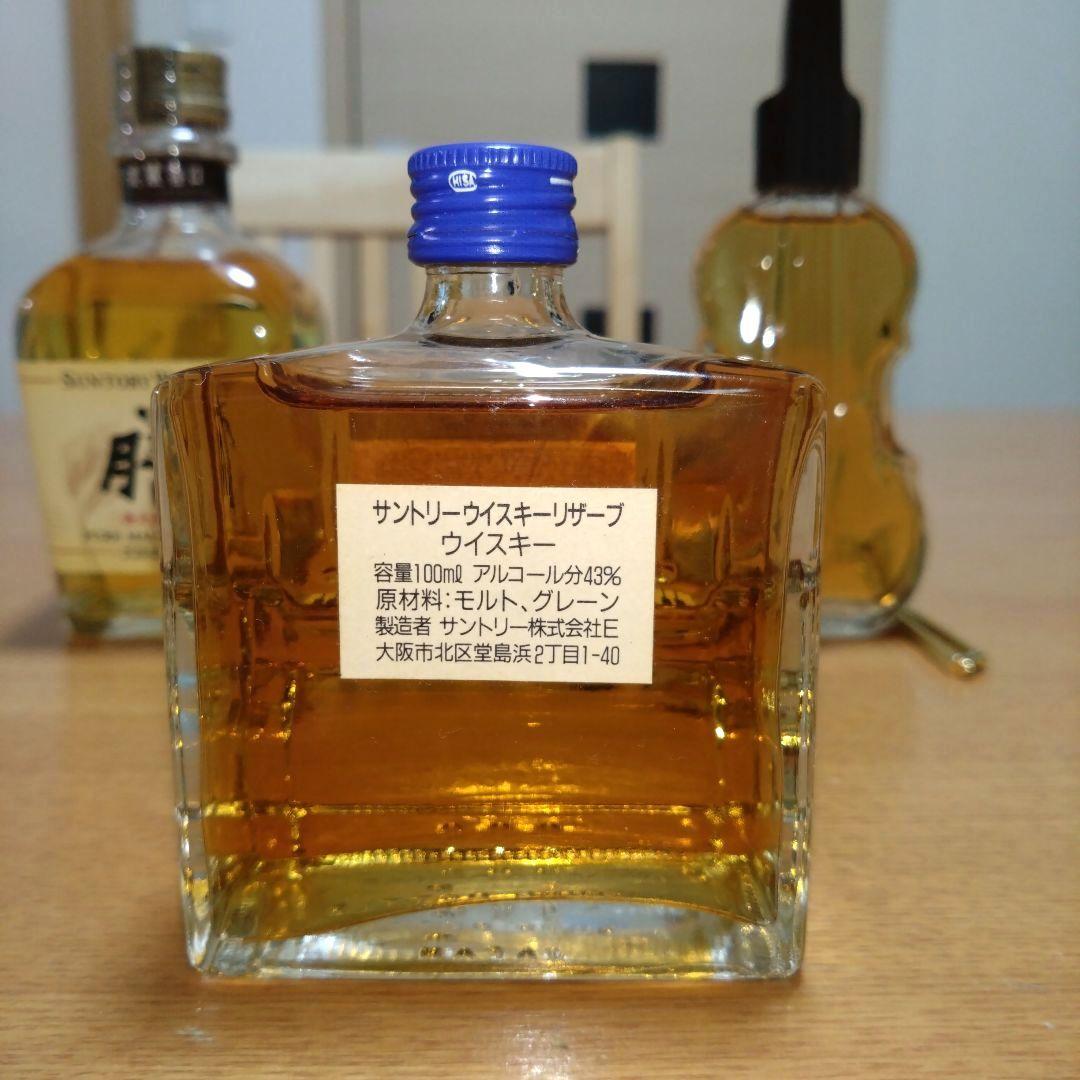 【昭和レトロ】◆サントリー◆膳◆リザーブピアノ型◆ローヤルバイオリン型◆古酒