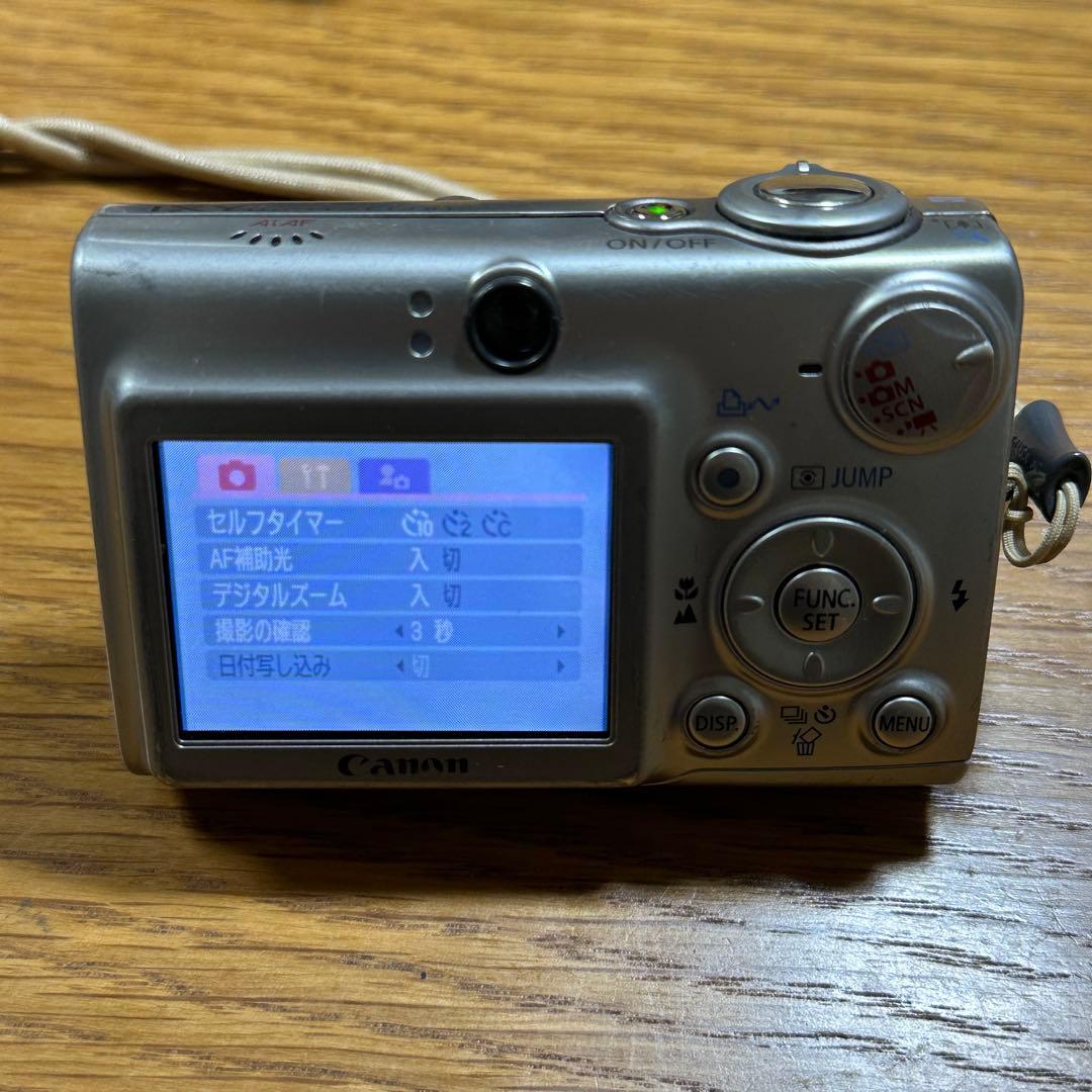 キャノン IXY DIGITAL 600 コンパクトデジタルカメラ シルバー