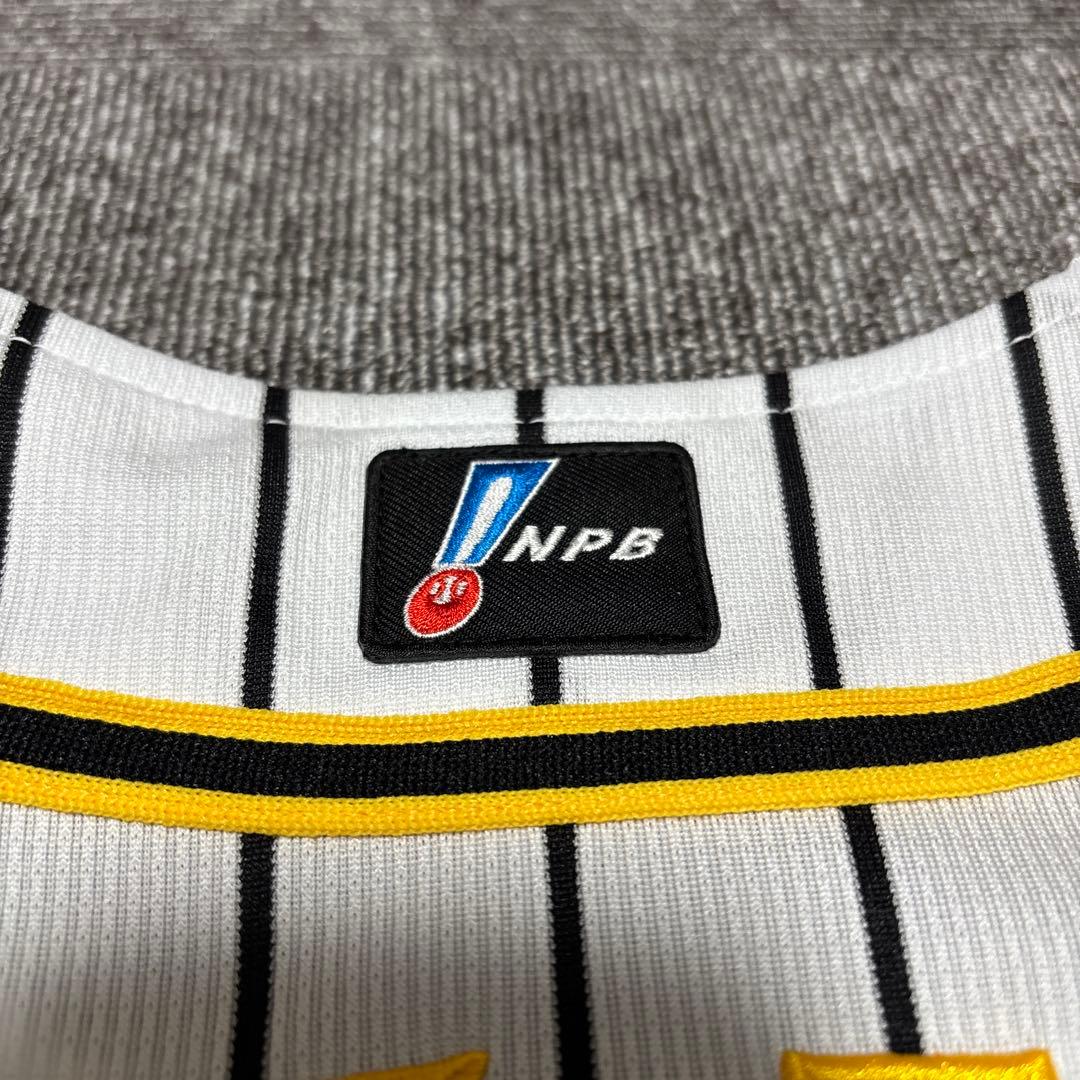 阪神タイガース　ユニフォーム　大山悠輔選手直筆サイン入り　NPBマーク