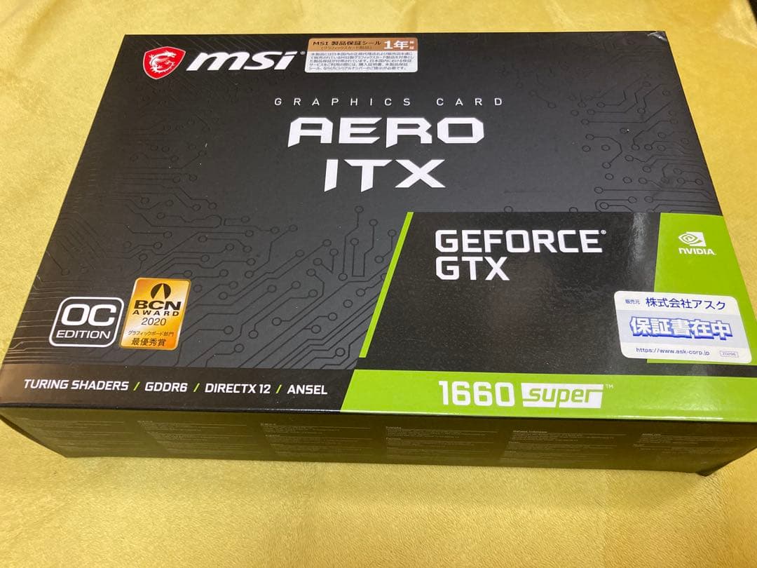 GTX 1660Super +マザボ +メモリ32GB + CPU　セット