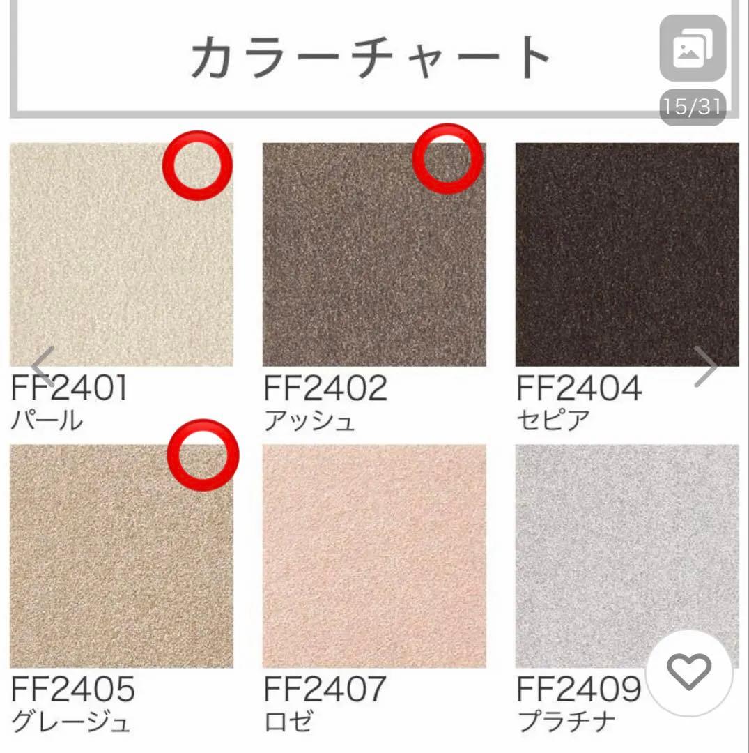 ナ*キ様 東リタイルカーペットTOLIFF2400スクエア2400日本製28枚セ