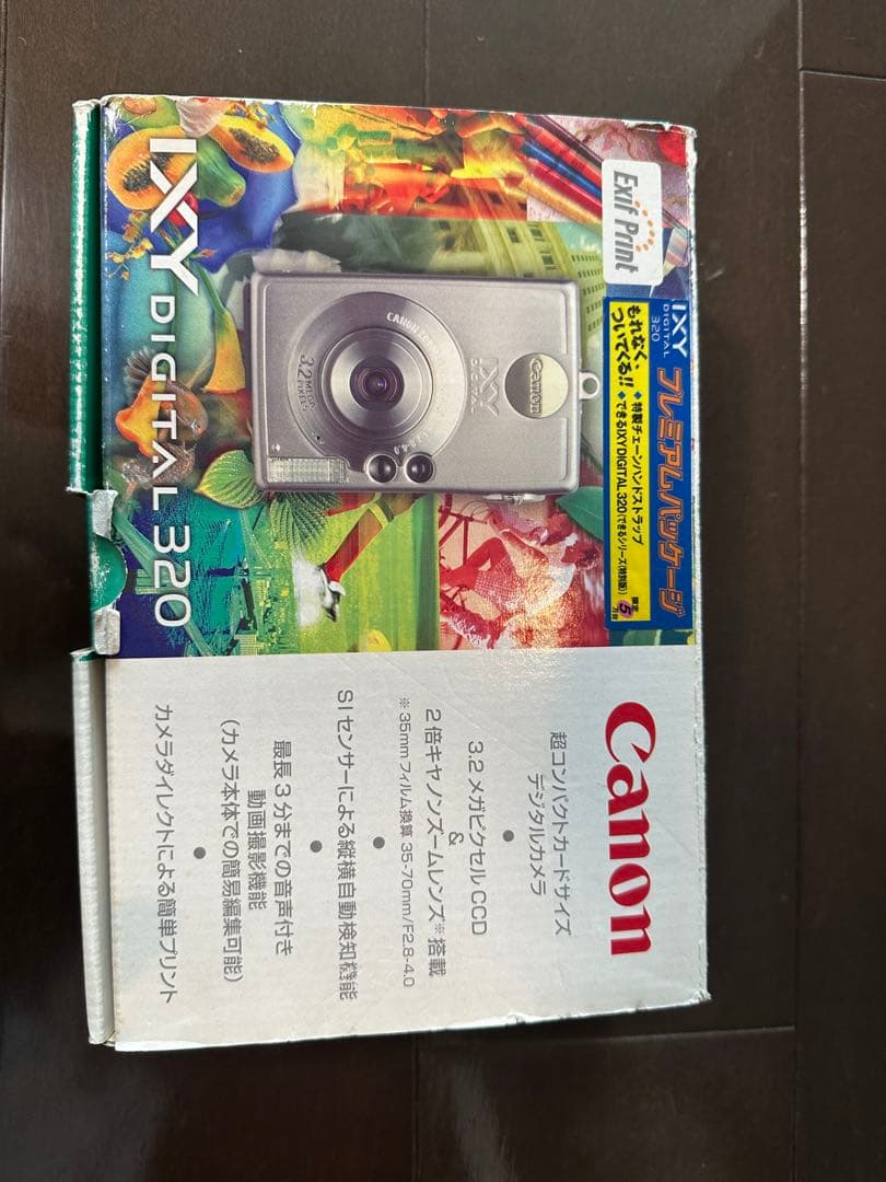 【希少・完品】Canon IXY DIGITAL 320 フルセット (CF除)