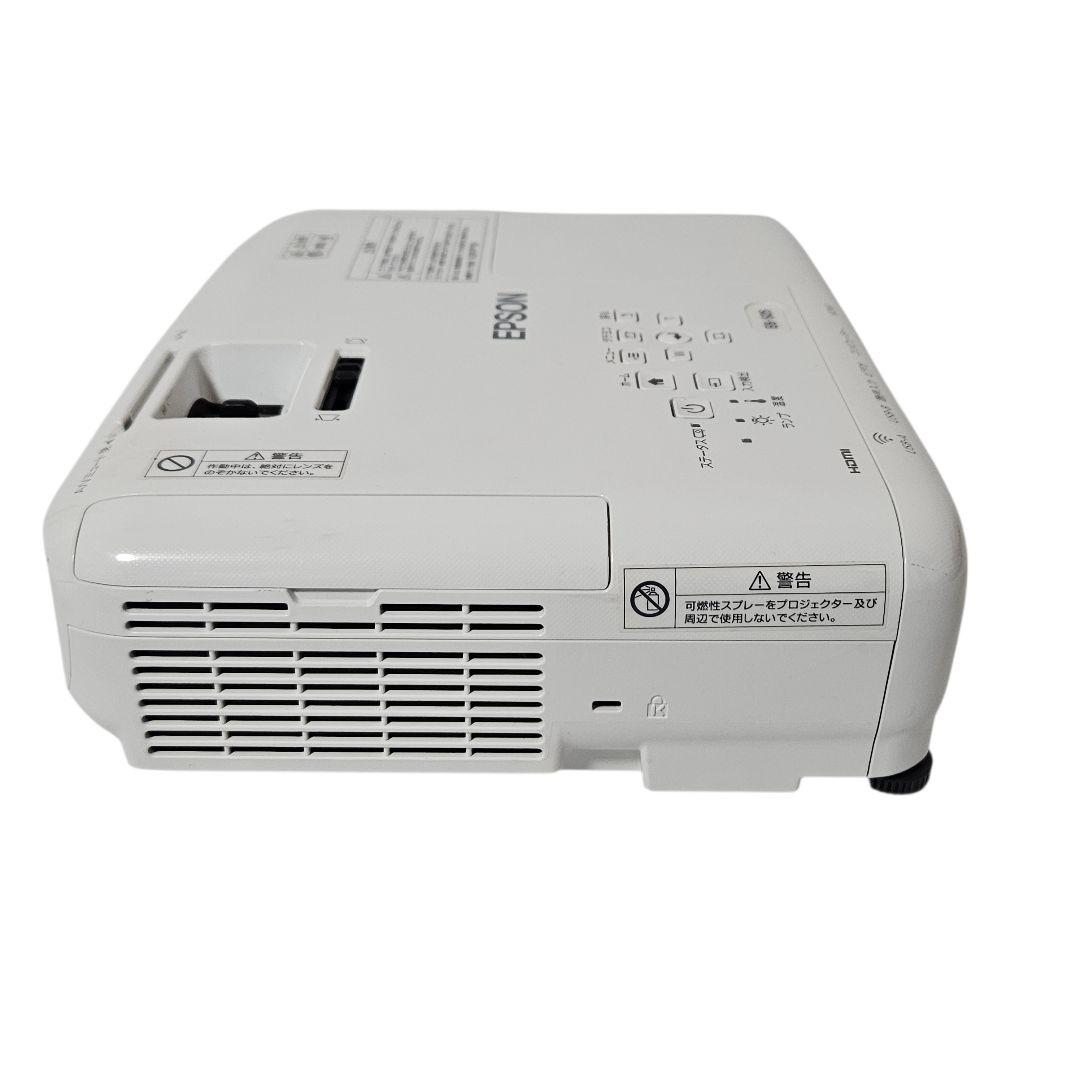 EPSON プロジェクター EB-S05