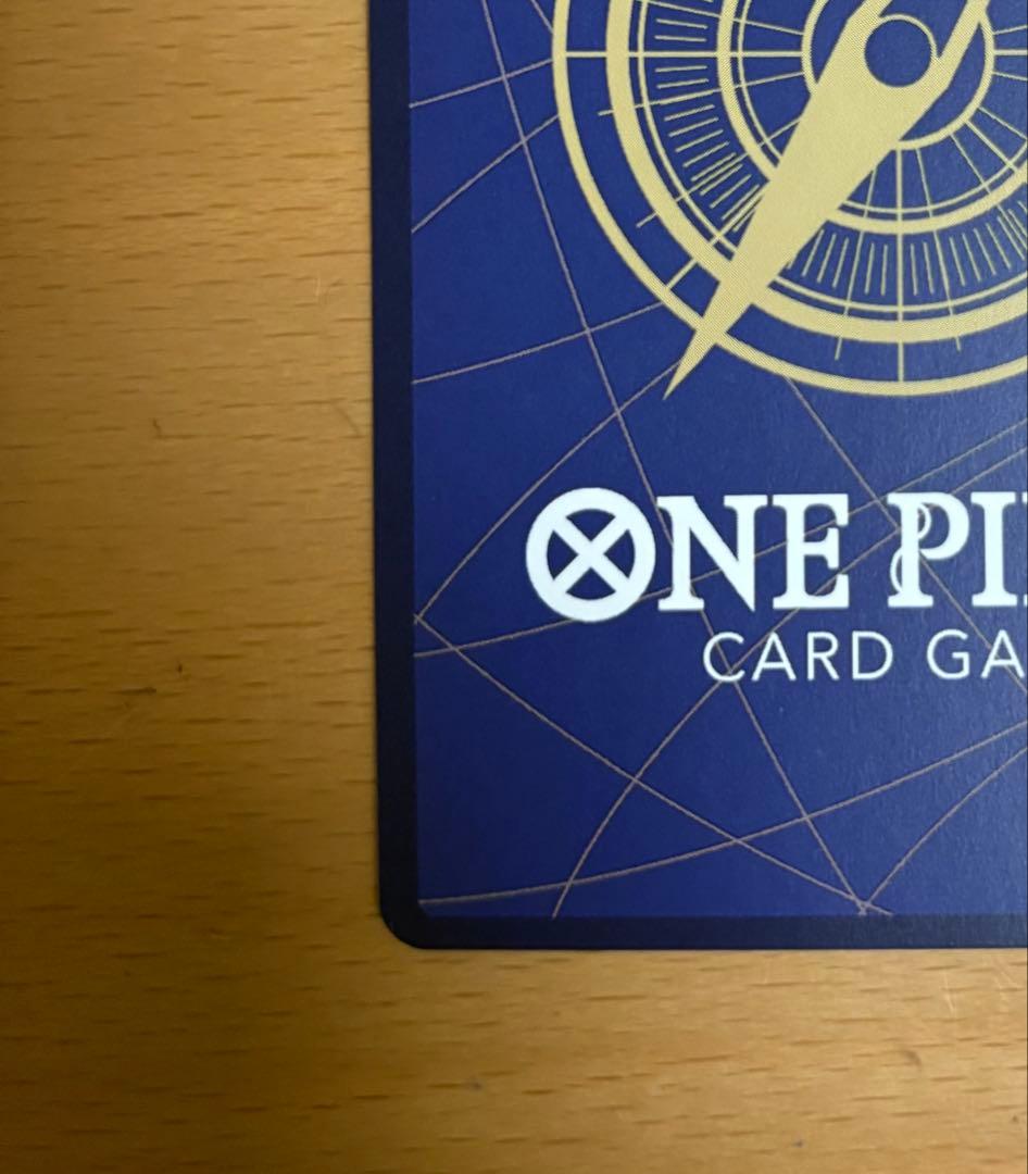 ワンピースカード 蒼海の七傑 ジュラキュール・ミホーク コミパラ