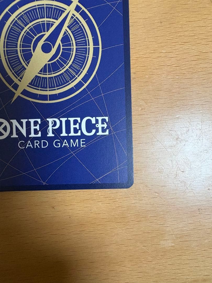 ワンピースカード 蒼海の七傑 ジュラキュール・ミホーク コミパラ