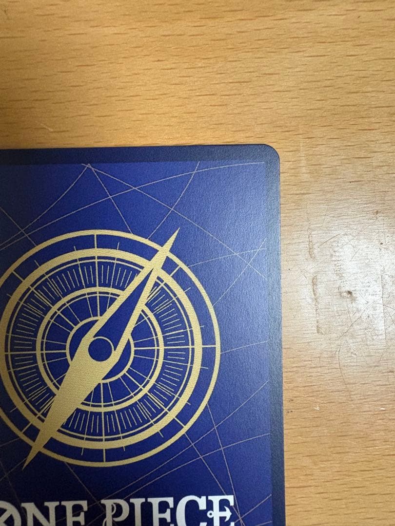 ワンピースカード 蒼海の七傑 ジュラキュール・ミホーク コミパラ