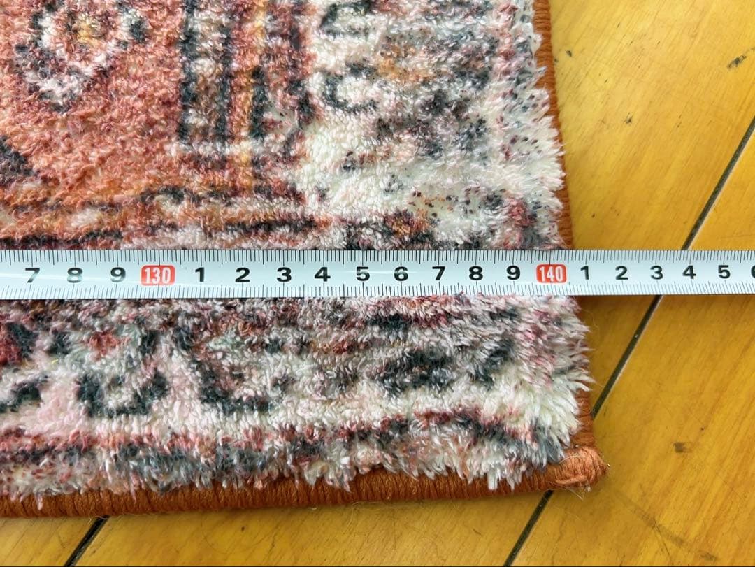 10AAM004 美品 unicoウニコ ラグ MELIKE（メリケ）カーペット