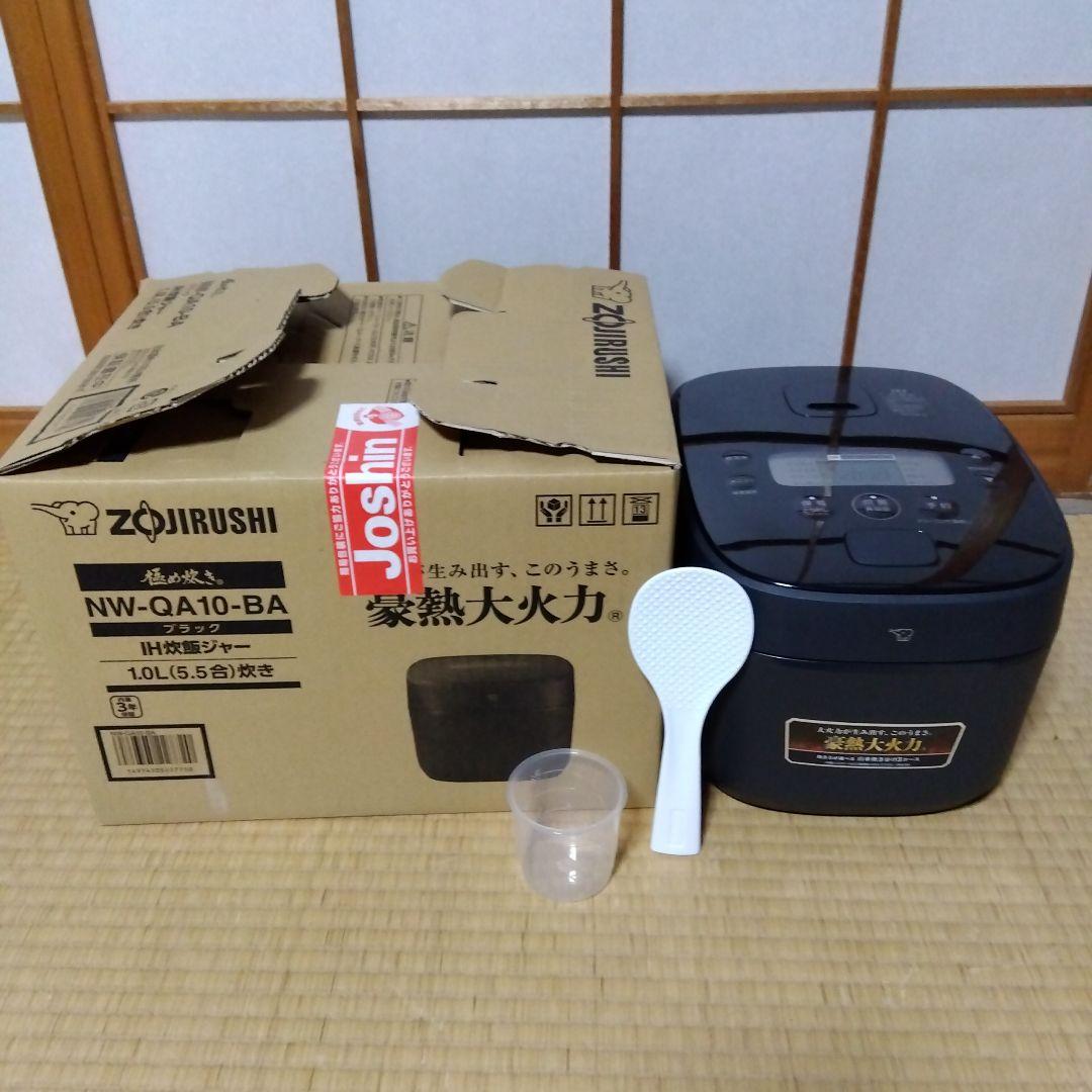 象印炊飯器　豪熱大火力　NW-QA10-BA