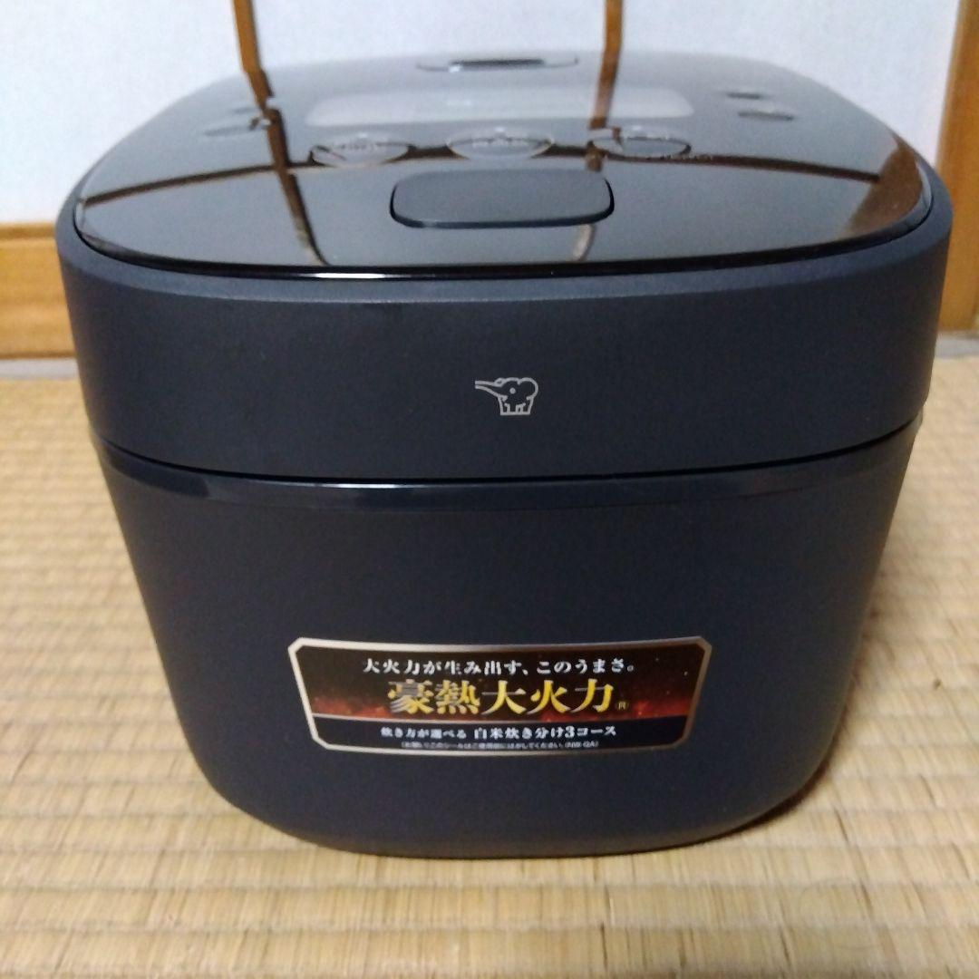 象印炊飯器　豪熱大火力　NW-QA10-BA