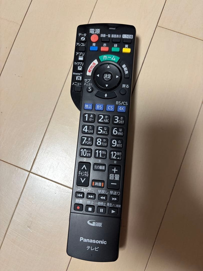 美品　パナソニック 55型 有機ELテレビ ビエラ 4K TH-55HZ1800
