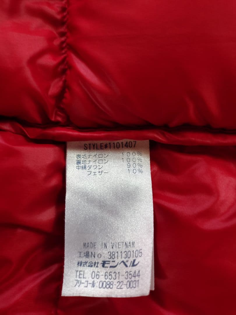 mont-bell ダウンジャケット M 赤