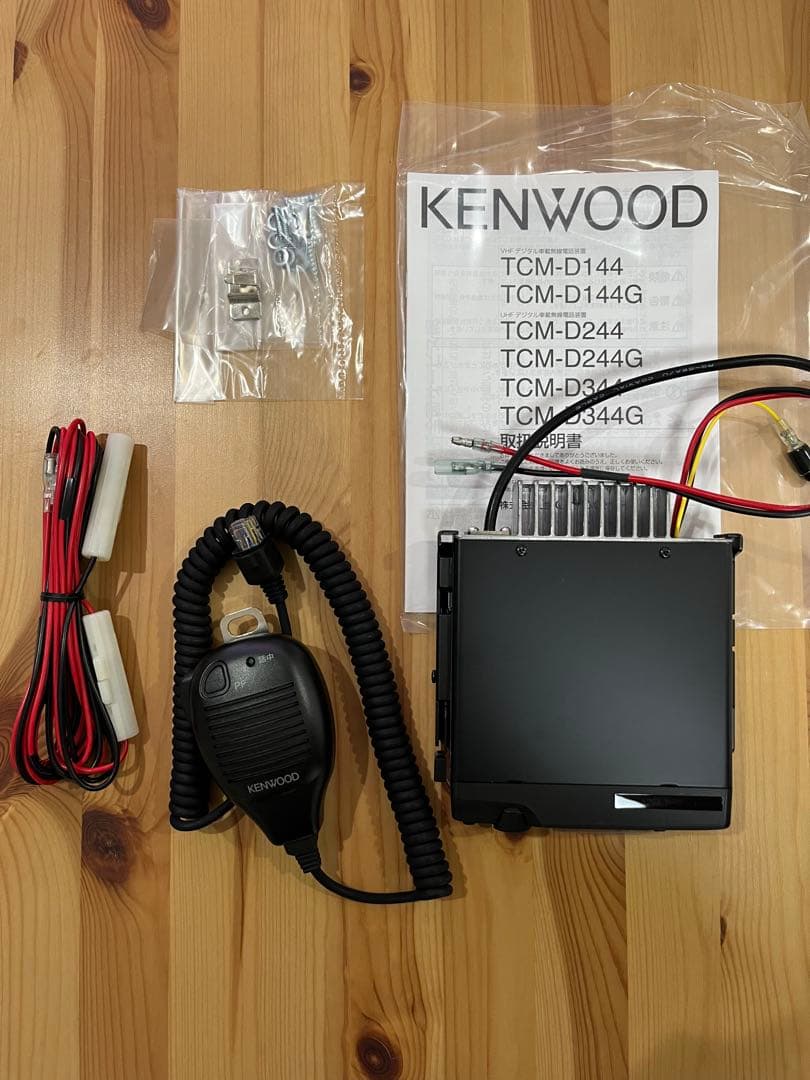 KENWOOD BASESTATION＋無線機TCM-D344 セット