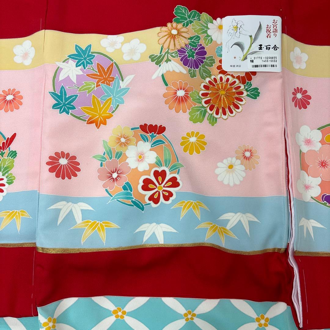 新品☆最高級正絹（祝着）特選京友禅手描き美術特選染刺繍入り王朝横段豪華四季花筏文