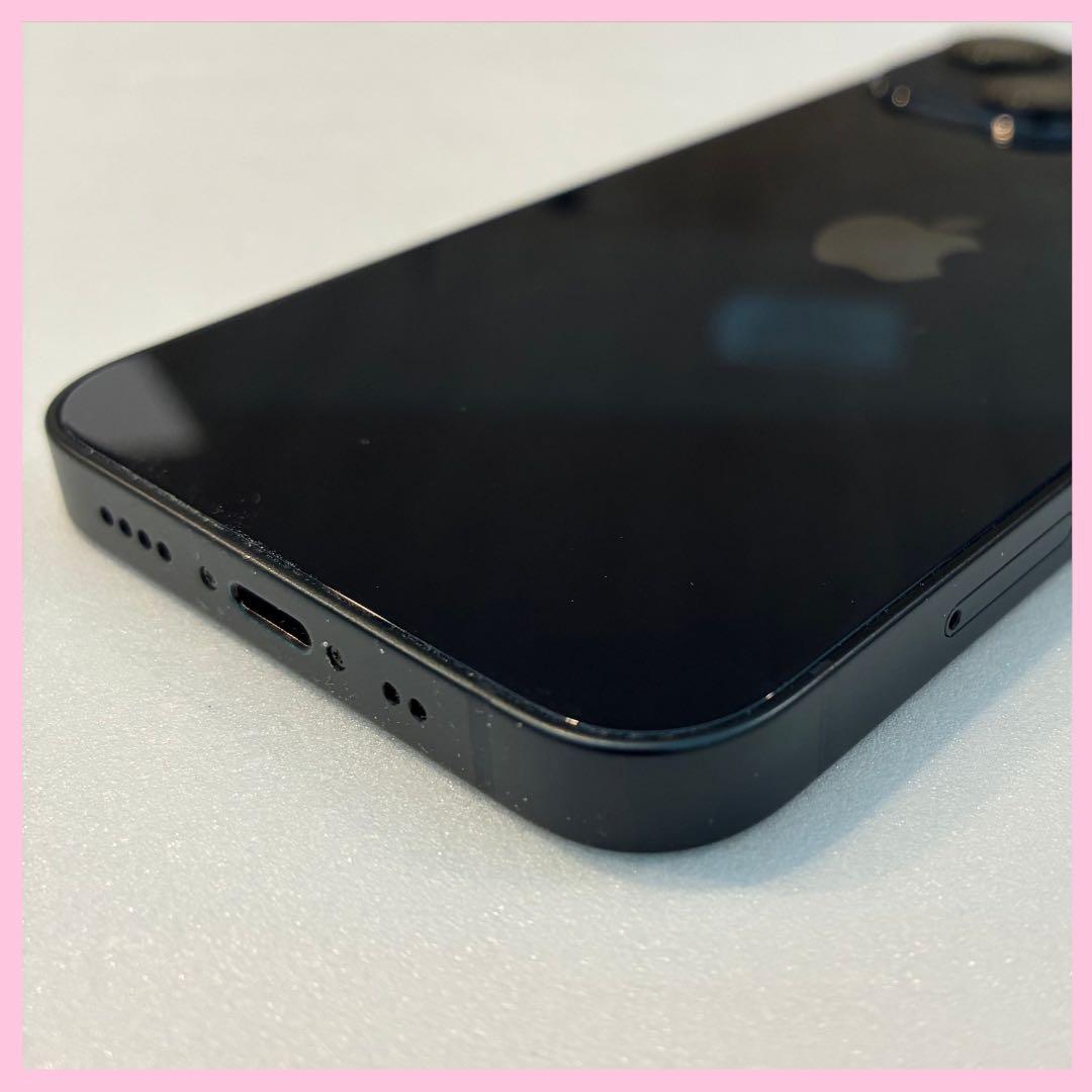 iPhone 13mini 128GB バッテリー100%　#252
