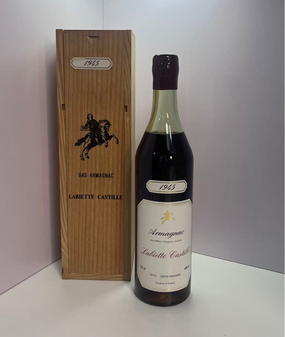 バス アルマニャック ラヴィエット カスティーユ 木箱 1945年　②