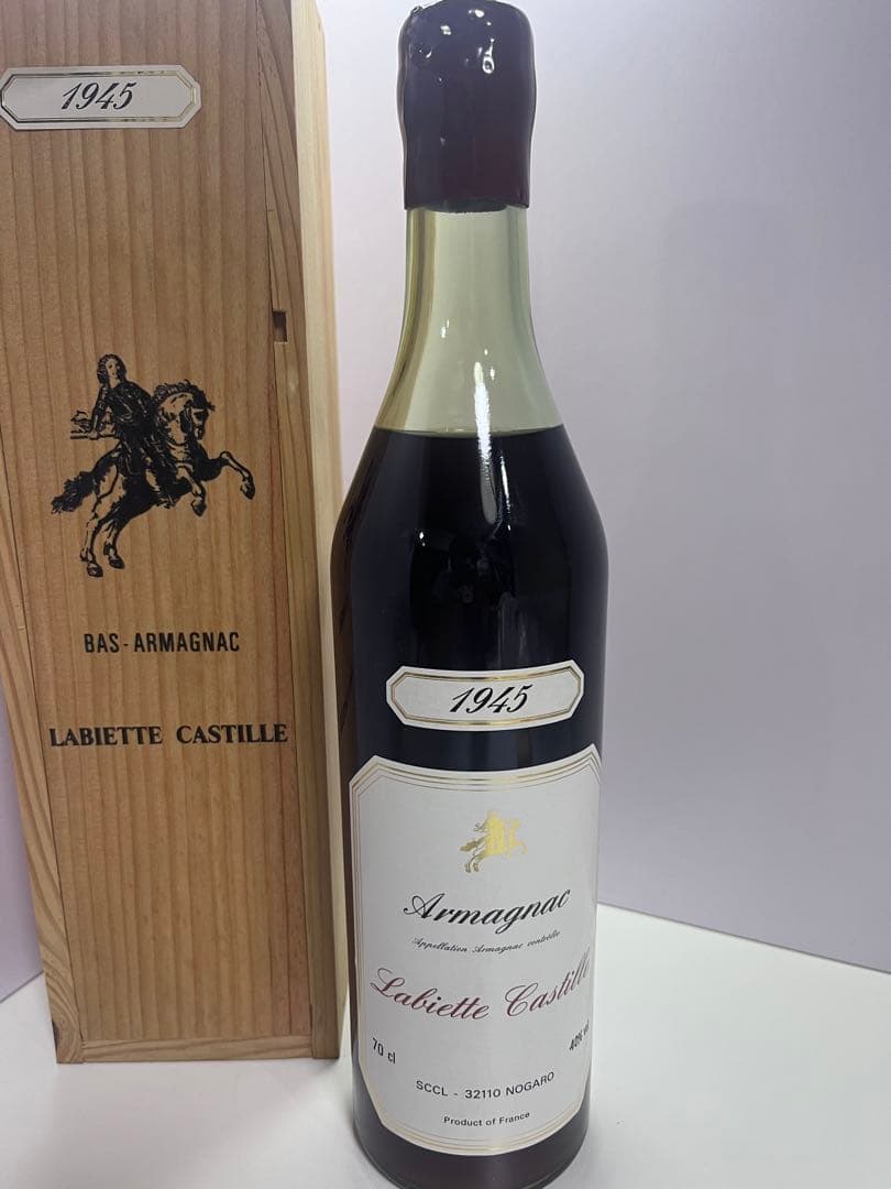 バス アルマニャック ラヴィエット カスティーユ 木箱 1945年　②