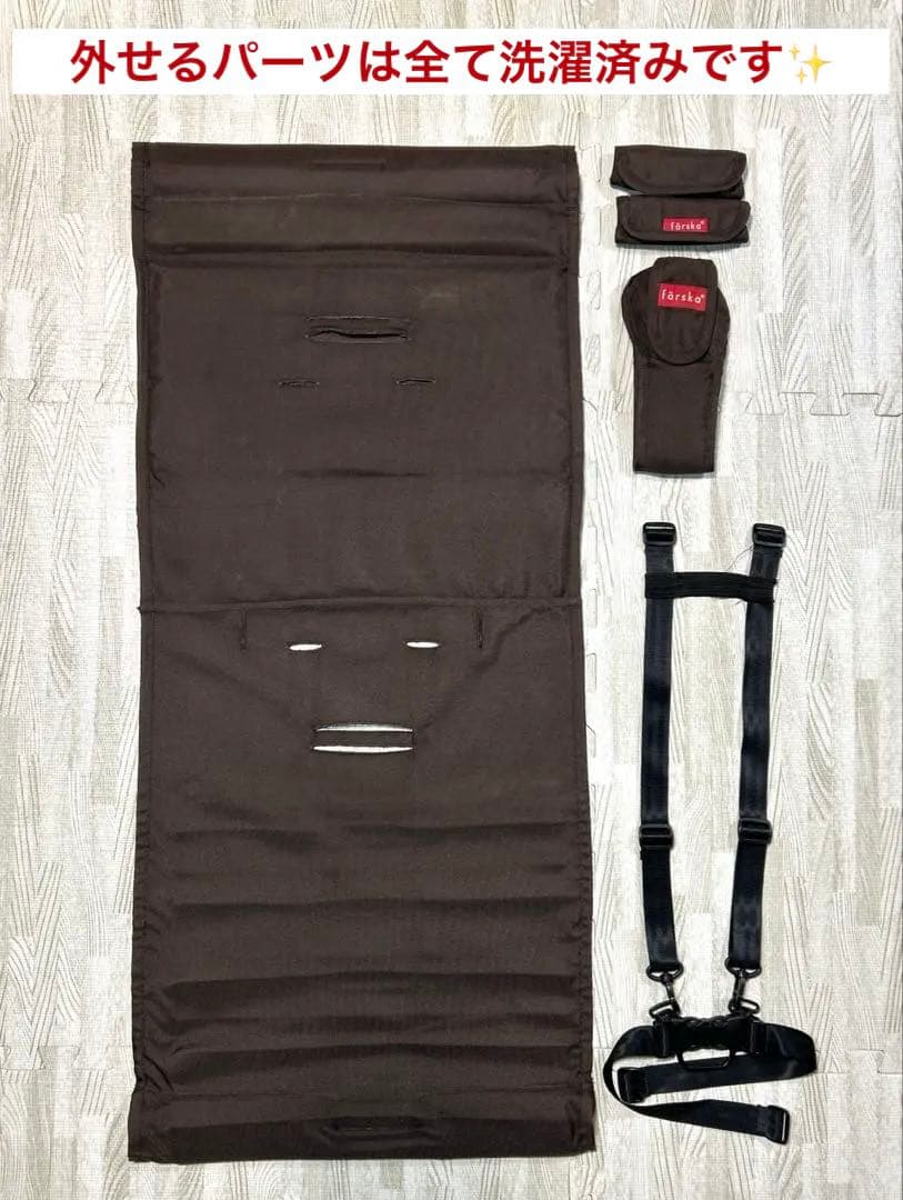 ファルスカ　スクロールチェアープラス　別売のレザークッション付き✨　ベビーチェア